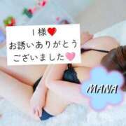 ヒメ日記 2025/03/02 00:29 投稿 まな 奥様鉄道69 岡山店