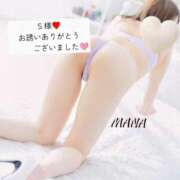 ヒメ日記 2025/03/11 17:41 投稿 まな 奥様鉄道69 岡山店