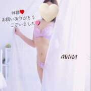 ヒメ日記 2025/03/14 18:29 投稿 まな 奥様鉄道69 岡山店