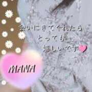 ヒメ日記 2025/03/20 09:29 投稿 まな 奥様鉄道69 岡山店