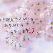 ヒメ日記 2025/03/24 10:09 投稿 まな 奥様鉄道69 岡山店