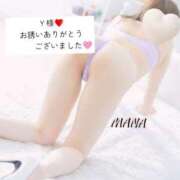 まな 素敵な出会いがありました〜♡♡ 奥様鉄道69 岡山店