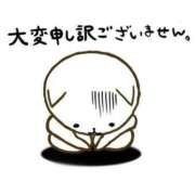 ヒメ日記 2025/05/13 22:07 投稿 いよ 三つ乱本館