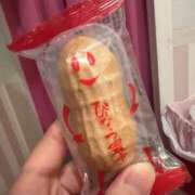 ヒメ日記 2026/01/29 07:47 投稿 いよ 三つ乱本館