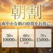 ヒメ日記 2026/02/06 09:47 投稿 いよ 三つ乱本館