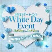 ヒメ日記 2026/03/11 07:17 投稿 いよ 三つ乱本館