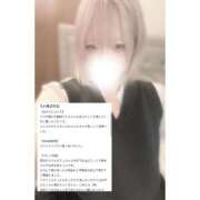 ヒメ日記 2026/04/16 04:33 投稿 アト マドンナ(仙台)