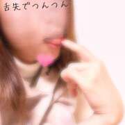 ヒメ日記 2024/12/11 08:48 投稿 かいり 阪神人妻花壇