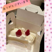 ヒメ日記 2024/12/19 14:28 投稿 かいり 神戸人妻花壇