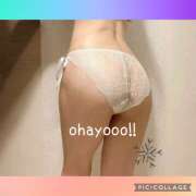 ヒメ日記 2025/02/03 07:04 投稿 かいり 神戸人妻花壇