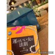 ヒメ日記 2025/02/19 09:00 投稿 かいり 神戸人妻花壇