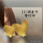 ヒメ日記 2025/03/11 12:25 投稿 かいり 神戸人妻花壇