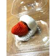 ヒメ日記 2025/03/15 15:15 投稿 かいり 神戸人妻花壇