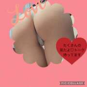 ヒメ日記 2025/04/03 12:09 投稿 かいり 神戸人妻花壇