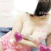 ヒメ日記 2025/01/04 21:46 投稿 鍛冶谷　えるぼ エテルナ京都