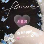 ヒメ日記 2025/03/01 18:59 投稿 鍛冶谷　えるぼ エテルナ京都