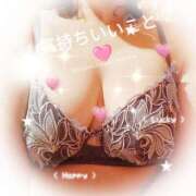 ヒメ日記 2025/04/28 23:14 投稿 鍛冶谷　えるぼ エテルナ京都