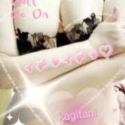 ヒメ日記 2025/05/27 19:56 投稿 鍛冶谷　えるぼ エテルナ京都