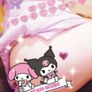 ヒメ日記 2025/06/04 20:55 投稿 鍛冶谷　えるぼ エテルナ京都