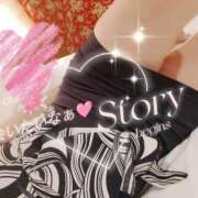 ヒメ日記 2025/07/27 21:47 投稿 鍛冶谷　えるぼ エテルナ京都