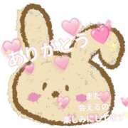 ヒメ日記 2025/08/01 23:27 投稿 鍛冶谷　えるぼ エテルナ京都