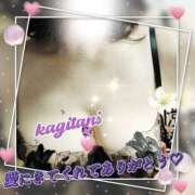 ヒメ日記 2025/08/02 02:30 投稿 鍛冶谷　えるぼ エテルナ京都