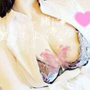 ヒメ日記 2025/11/07 14:09 投稿 鍛冶谷　えるぼ エテルナ京都