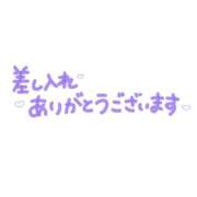 ヒメ日記 2025/11/08 22:33 投稿 鍛冶谷　えるぼ エテルナ京都