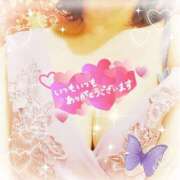 ヒメ日記 2025/11/23 19:49 投稿 鍛冶谷　えるぼ エテルナ京都