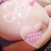 ヒメ日記 2025/12/03 02:59 投稿 鍛冶谷　えるぼ エテルナ京都