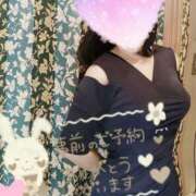 ヒメ日記 2025/12/04 21:10 投稿 鍛冶谷　えるぼ エテルナ京都