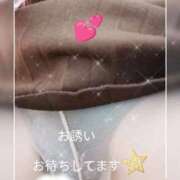 ヒメ日記 2025/12/07 02:57 投稿 鍛冶谷　えるぼ エテルナ京都