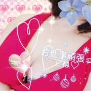 ヒメ日記 2025/12/10 07:07 投稿 鍛冶谷　えるぼ エテルナ京都