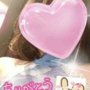 ヒメ日記 2025/12/17 01:57 投稿 鍛冶谷　えるぼ エテルナ京都