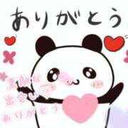 ヒメ日記 2025/12/17 18:27 投稿 鍛冶谷　えるぼ エテルナ京都