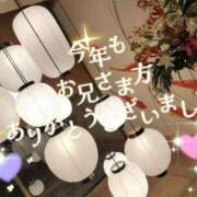 ヒメ日記 2025/12/31 17:54 投稿 鍛冶谷　えるぼ エテルナ京都