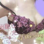 ヒメ日記 2026/01/04 17:11 投稿 鍛冶谷　えるぼ エテルナ京都