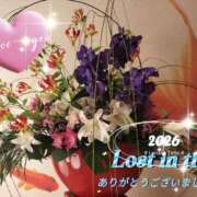 ヒメ日記 2026/01/04 18:52 投稿 鍛冶谷　えるぼ エテルナ京都