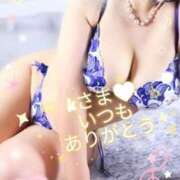 ヒメ日記 2026/01/10 04:29 投稿 鍛冶谷　えるぼ エテルナ京都