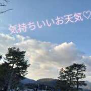 ヒメ日記 2026/01/10 16:57 投稿 鍛冶谷　えるぼ エテルナ京都