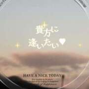 ヒメ日記 2026/01/11 06:24 投稿 鍛冶谷　えるぼ エテルナ京都