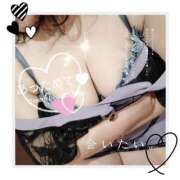 ヒメ日記 2026/01/24 23:39 投稿 鍛冶谷　えるぼ エテルナ京都