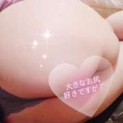 ヒメ日記 2026/01/25 00:02 投稿 鍛冶谷　えるぼ エテルナ京都