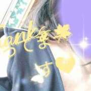 ヒメ日記 2026/01/27 17:15 投稿 鍛冶谷　えるぼ エテルナ京都