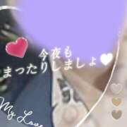 ヒメ日記 2026/02/01 21:10 投稿 鍛冶谷　えるぼ エテルナ京都