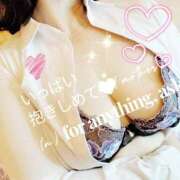 ヒメ日記 2026/02/03 20:49 投稿 鍛冶谷　えるぼ エテルナ京都