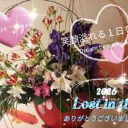 ヒメ日記 2026/02/03 23:30 投稿 鍛冶谷　えるぼ エテルナ京都
