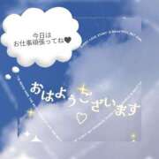 ヒメ日記 2026/02/04 05:35 投稿 鍛冶谷　えるぼ エテルナ京都