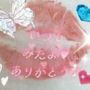 ヒメ日記 2026/02/13 04:00 投稿 鍛冶谷　えるぼ エテルナ京都