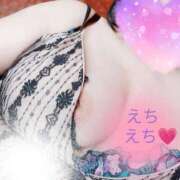 ヒメ日記 2026/02/14 21:42 投稿 鍛冶谷　えるぼ エテルナ京都